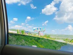 -丹东市五龙山风景区