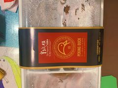 -皇城根·烤鸭·鱼头·家常菜(欧亚大观乐活城店)