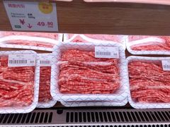-果蔬好生活超市(新荟城店)