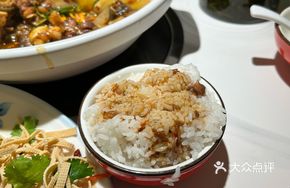 Spring Water Boiled Wuchang Rice
