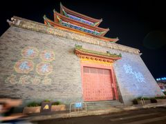 -鼓楼夜市