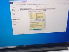 -鑫盛电脑科技(锦秋路店)