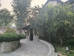 -静园(和平区)
