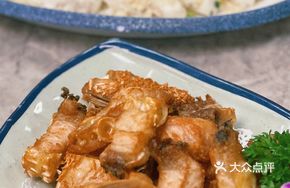 Garlic Fish Bones