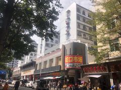 -老字号蛇口德记烧腊饭店·海鲜加工