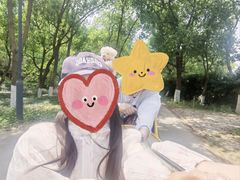 -乌村