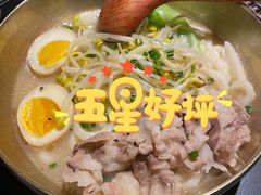 -谷牛和牛烤肉(漕河泾印象城店)
