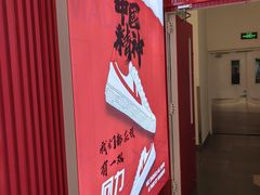 -回力(北京西铁营万达广场店)