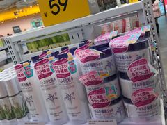 -KKV(深圳宏发大仟里店)