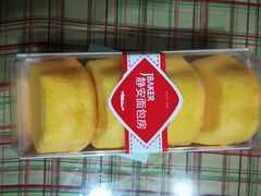 奶油鸡蛋糕-静安面包房(万航渡路店)