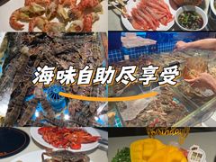 -加餐海鲜自助餐厅(福清万达店)