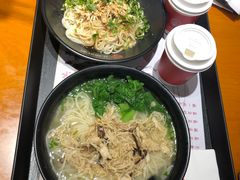 -正居鲜面(军工店)