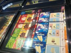 -旺豪阳光超市(友谊阳光城店)
