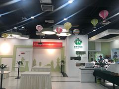 -常青藤国际象棋(新奥店)