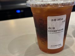 -星巴克臻选(上海今潮8弄店)