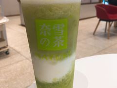 霸气芝士绿宝石瓜-奈雪的茶(大悦城店)