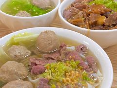 -彬记牛肉粿
