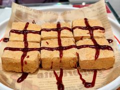 港式臭豆腐-肥佬哥老港吃饭公司(虹口龙之梦店)