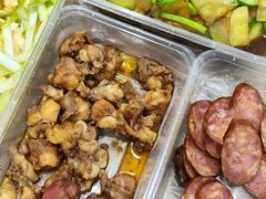 -蓝精灵饺子店
