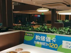 -豪客来牛排(人民东路店)