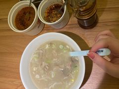 -向阳羊汤(千峰店)