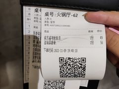 -稻香迎囍皇宫(港惠店)