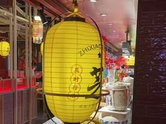 -芝小官牛肉火锅烤肉自助(淮安清江浦区新亚店)