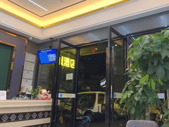 -城枫酒店(陈家祠地铁站店)
