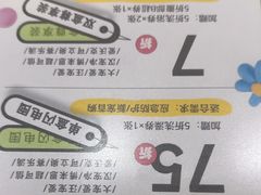 -瑞鹏·疫苗·绝育·宠物医院(金沙洲店)