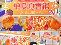-凯德广场(金牛店)