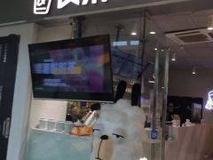 -万达广场(龙湾店)