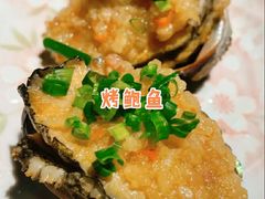 -渔寿司·日本料理(艾尚天地店)