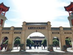 -西宁市东关清真大寺