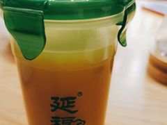 -延福橄榄(三坊七巷店)