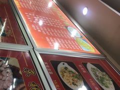-哈尔滨手工饺子馆(下沙三坊店)