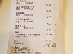 -宜家·瑞典风味餐厅(天津东丽商场店)