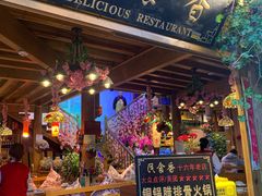 门面-民食香·腊排骨野生菌美食(木府店)
