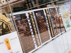 -杨淑侠糍饭(苏宁店)