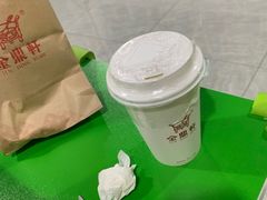 -金鼎轩(亚运村店)
