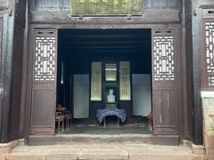 -沈从文故居