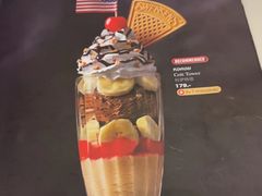 -Swensen’s(MAYA Chiang Mai)