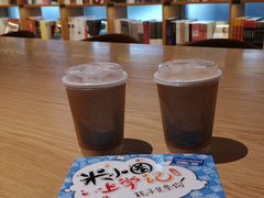 -新华文创·光的空间