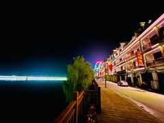 -后柳水乡