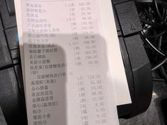 -北海渔村酒楼·粤菜海鲜点心(新华店)