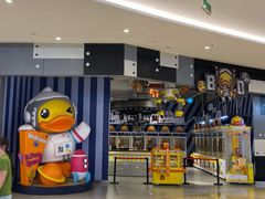 -皇庭广场(福华三路店)