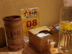 -大话小腰(鸟巢店)
