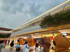 -东莞君尚