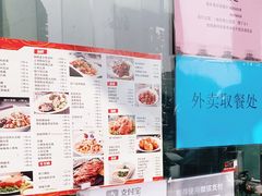 -大铁勺酒楼(宾水西道店)