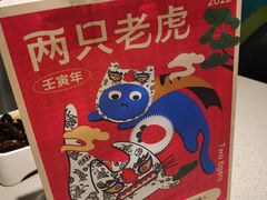 -百分茶(九洲新世界店)