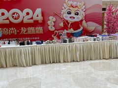 -锦什坊街叁拾伍号大厦